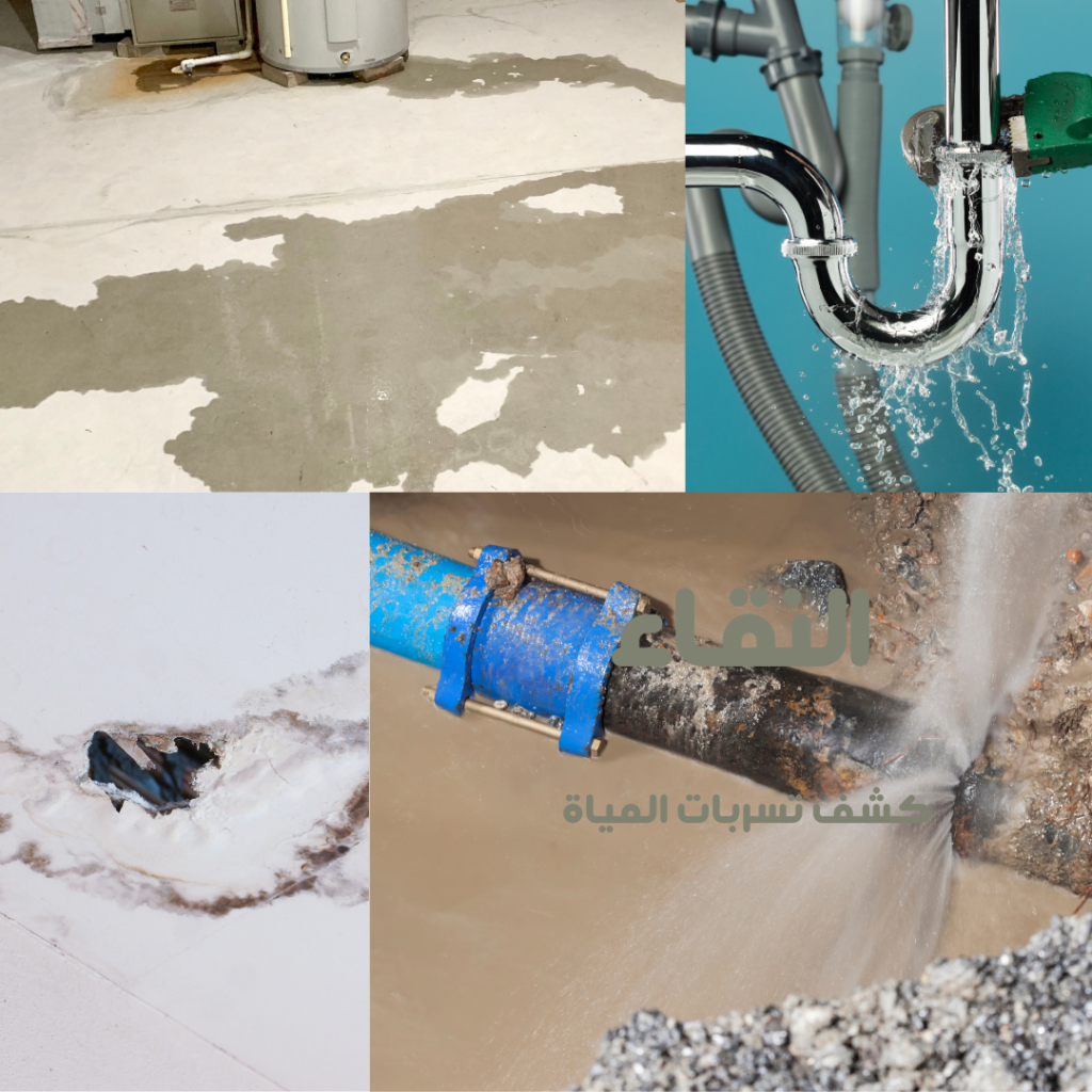 منشور Instagram عناية بالبشرة ألوان ترابية 2 1 1024x1024