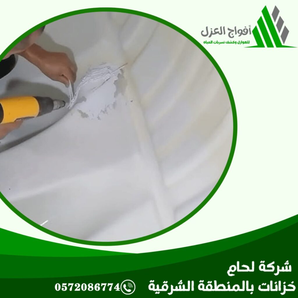 WhatsApp Image 2025 12 02 at 5 07 47 AM 1024x1024