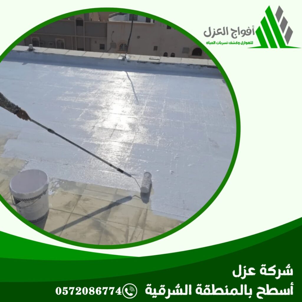 WhatsApp Image 2026 02 06 at 10 13 54 AM 1 1024x1024