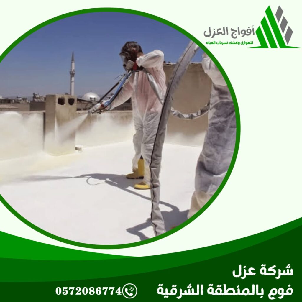 WhatsApp Image 2026 02 06 at 10 13 56 AM 1024x1024