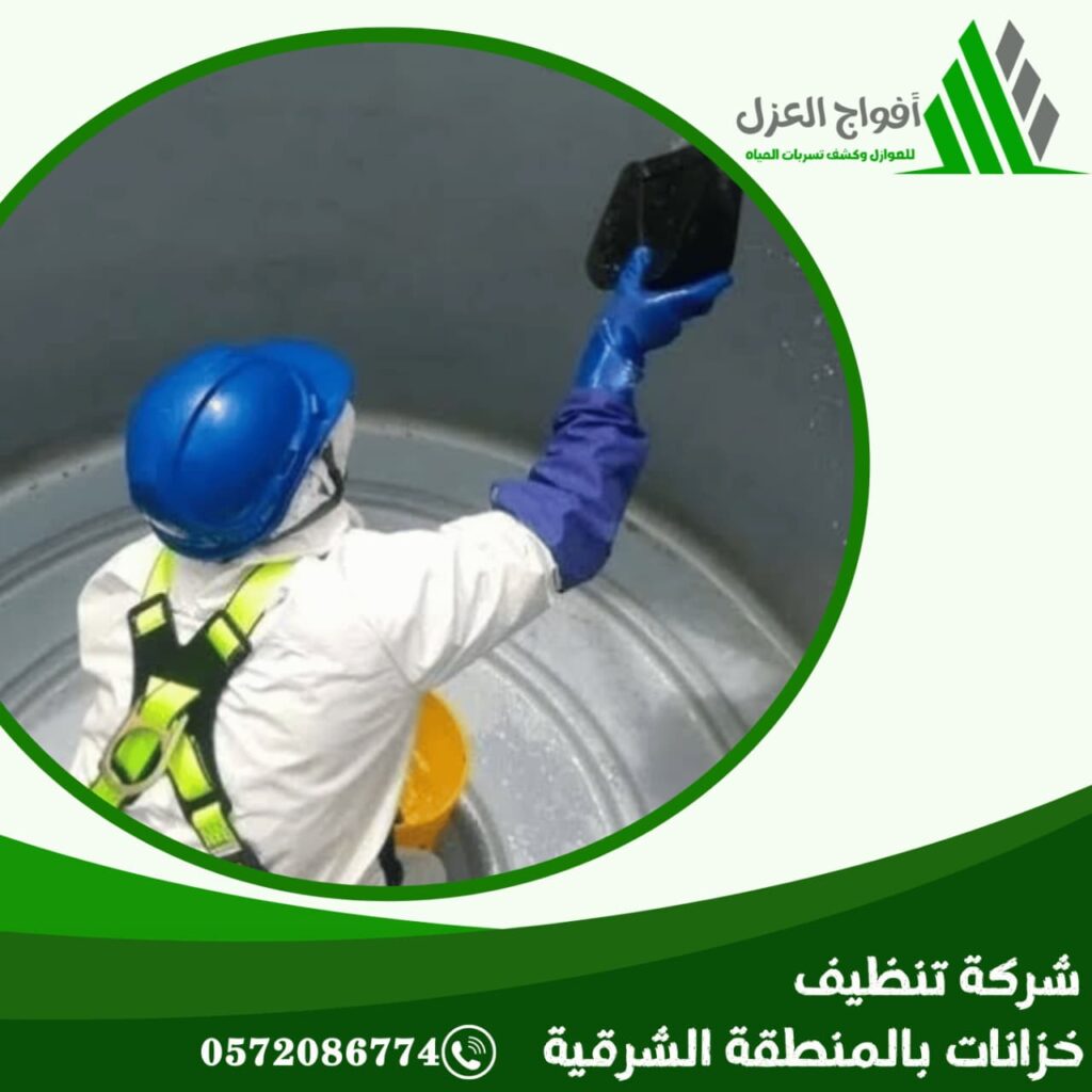 WhatsApp Image 2026 02 06 at 10 13 58 AM 1 1024x1024