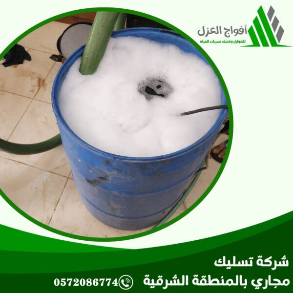 WhatsApp Image 2026 02 06 at 10 14 05 AM 1 600x600