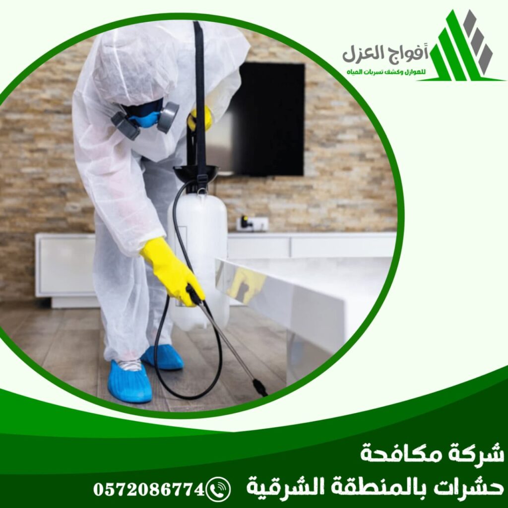 WhatsApp Image 2026 02 06 at 10 14 08 AM 1 1024x1024