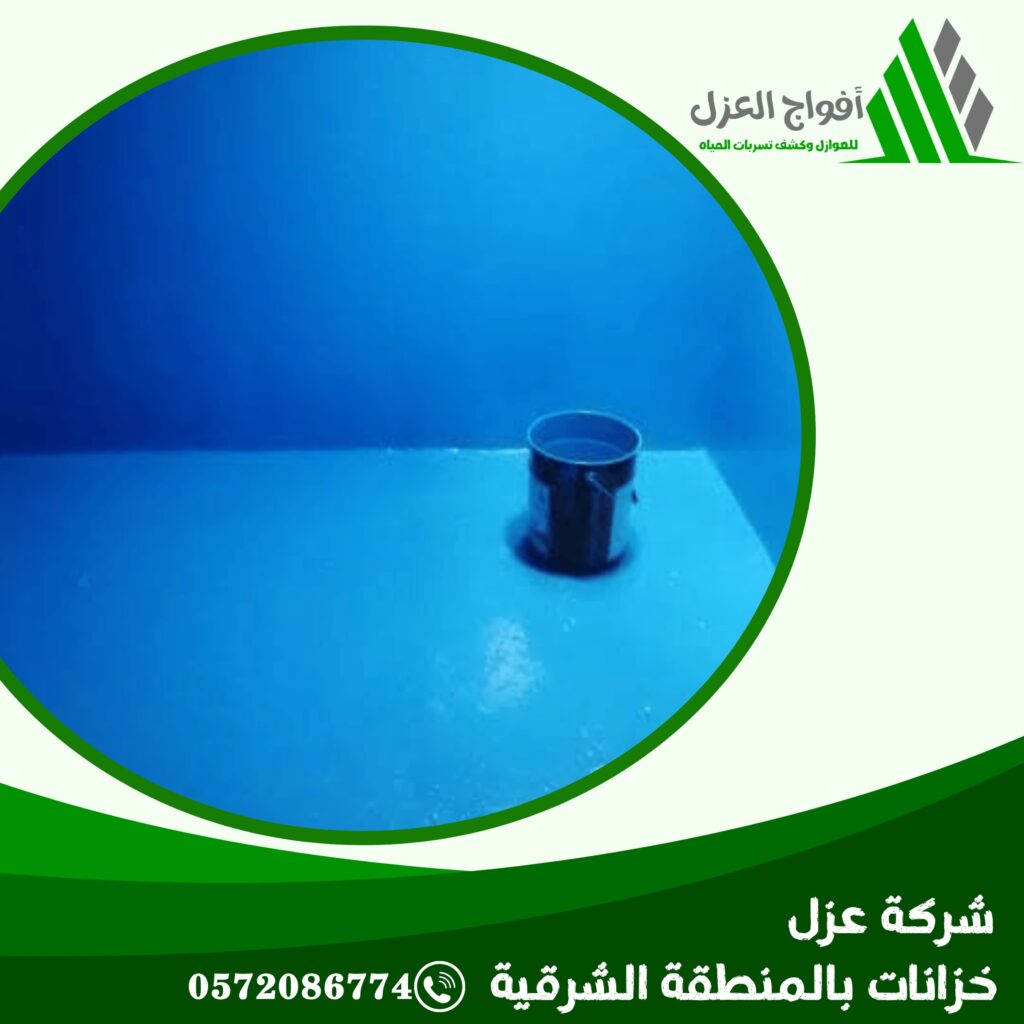 WhatsApp Image 2026 03 03 at 1 49 26 PM 1024x1024