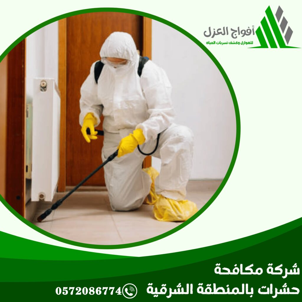 WhatsApp Image 2026 03 03 at 3 10 28 PM 1024x1024