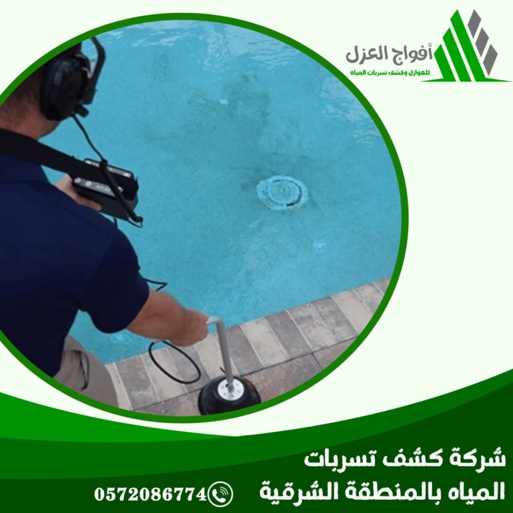 WhatsApp Image 2026 03 04 at 7 40 25 AM 1024x1024