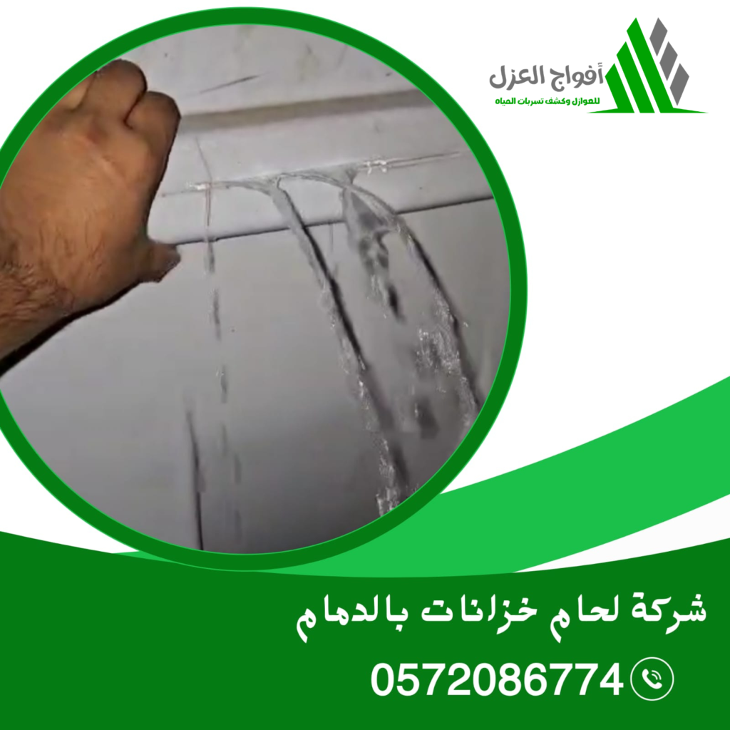 تصميم بدون عنوان 1024x1024